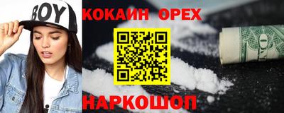 СК Апшеронск