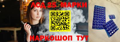 СК Апшеронск