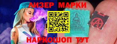 мдпв Апрелевка