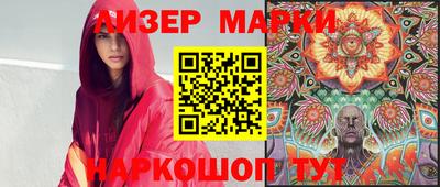 бутират Аргун