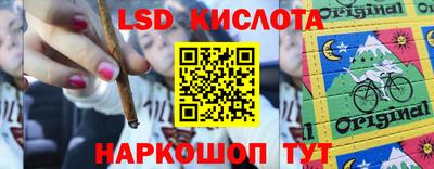 бутират Аргун