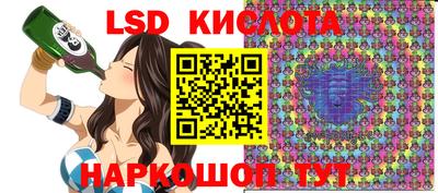 мдпв Апрелевка