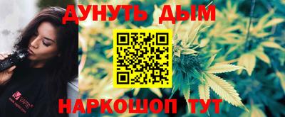 мдпв Апрелевка