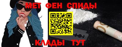 бутират Аргун