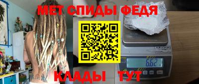 бутират Аргун