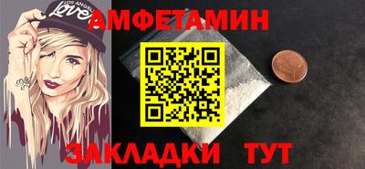 мдпв Апрелевка