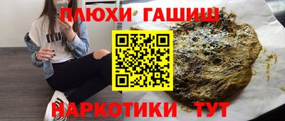 мдпв Апрелевка