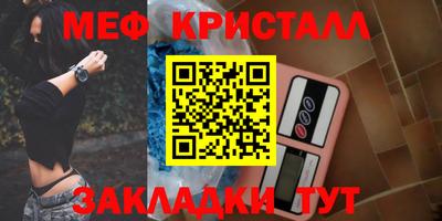 бутират Аргун